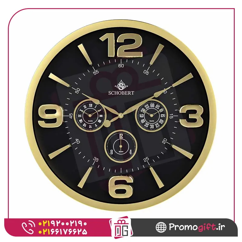 ساعت دیواری تبلیغاتی C5311GN 1 ساعت دیواری تبلیغاتی C5311