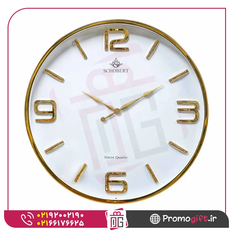 ساعت دیواری تبلیغاتی C5341 1 ساعت دیواری تبلیغاتی C5341