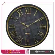 ساعت دیواری تبلیغاتی C5392