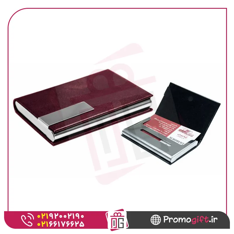 جاکارتی چرمی فلزی S154 1 جاکارتی چرمی فلزی S154