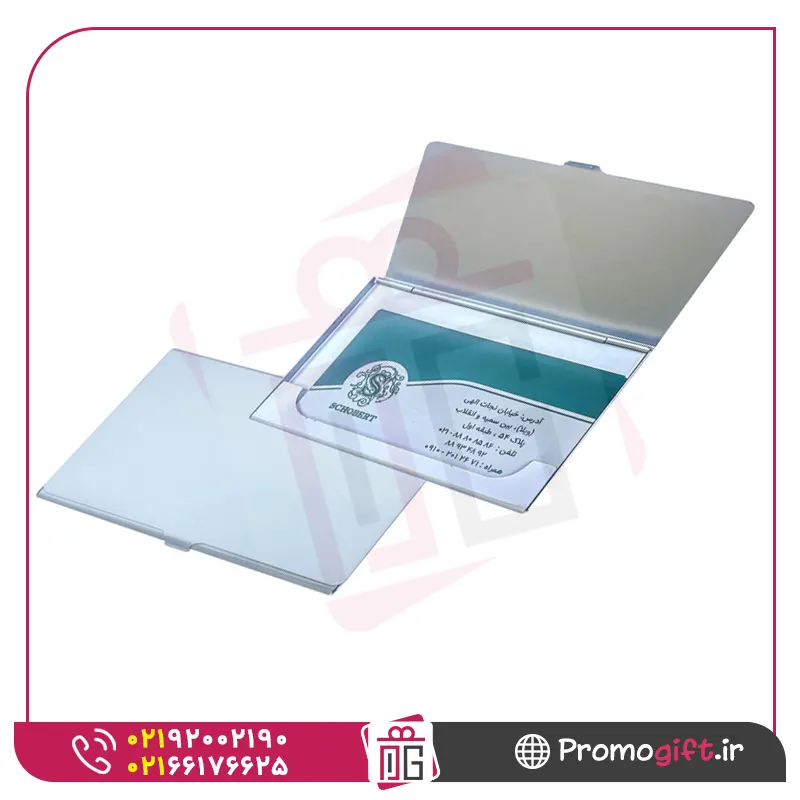 جاکارتی فلزی S157 1 جاکارتی فلزی S157