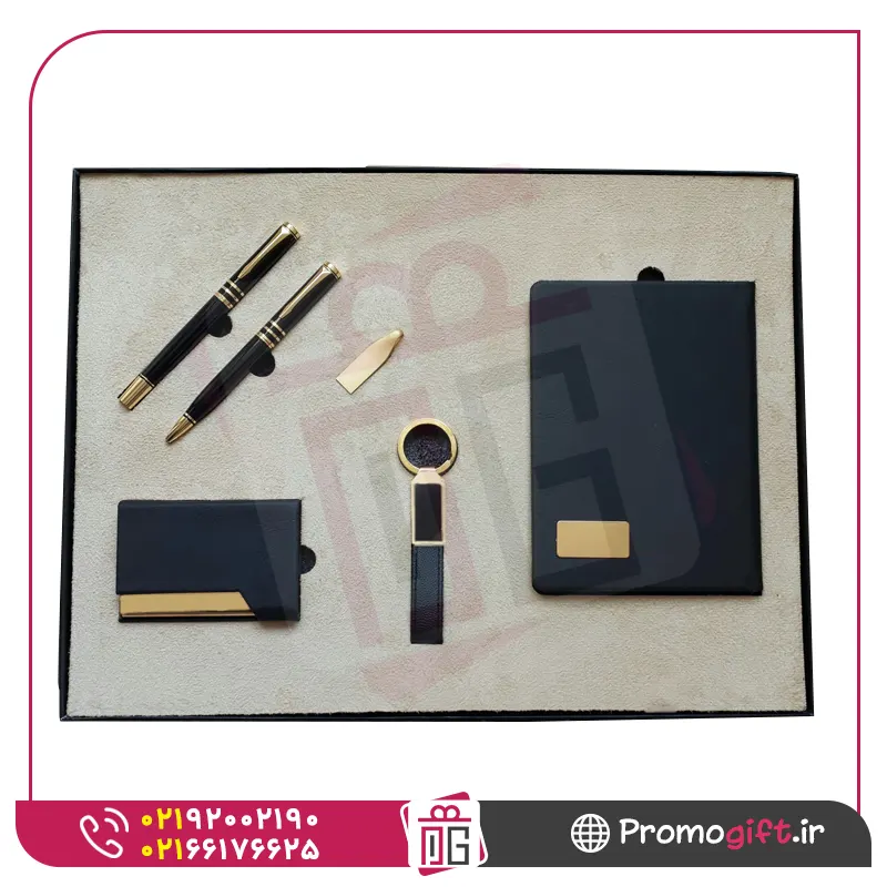 ست مدیریتی S-a05 1 ست مدیریتی S-a05