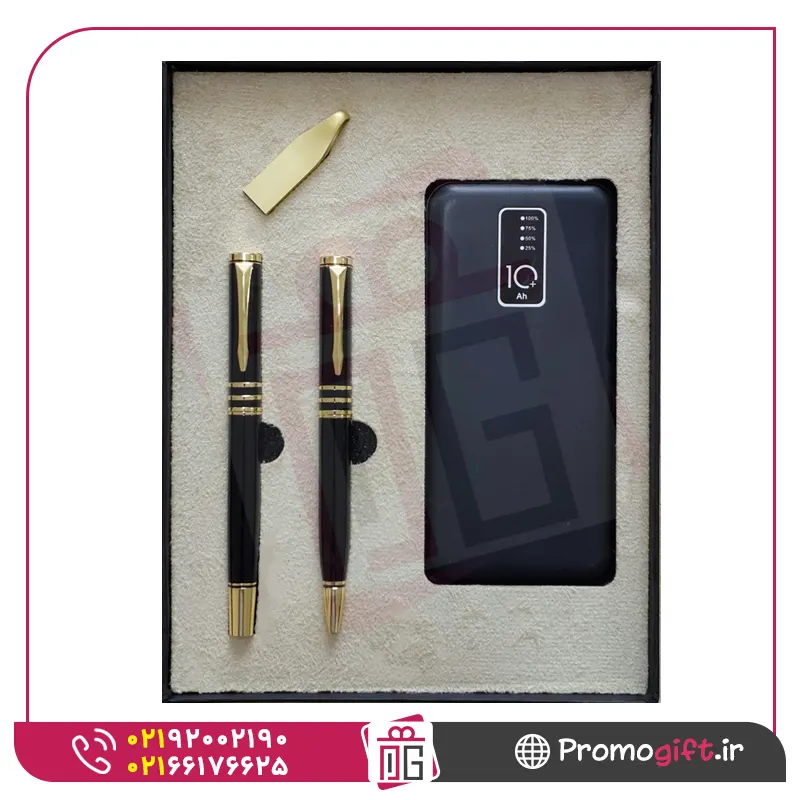 ست مدیریتی S-d029 1 ست مدیریتی S-d029