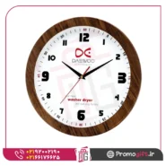 ساعت دیواری تبلیغاتی C5164