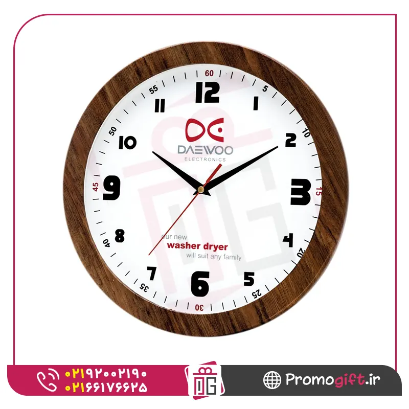 ساعت دیواری تبلیغاتی C5164 1 ساعت دیواری تبلیغاتی C5164