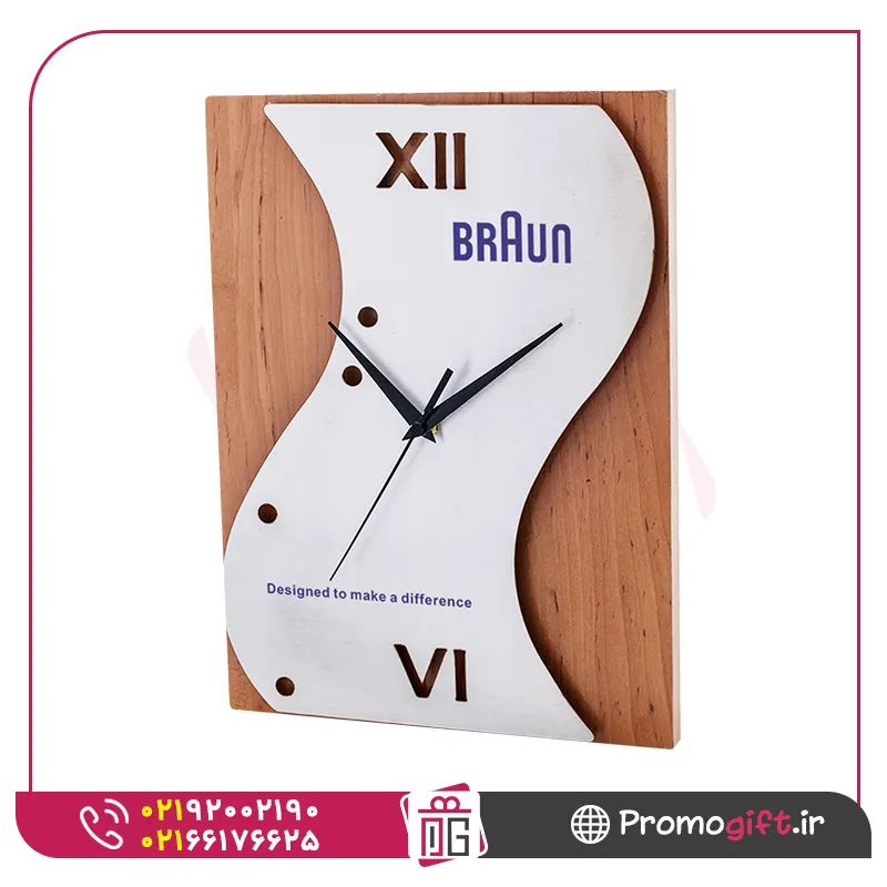 ساعت دیواری تبلیغاتی C5173 1 ساعت دیواری تبلیغاتی C5173