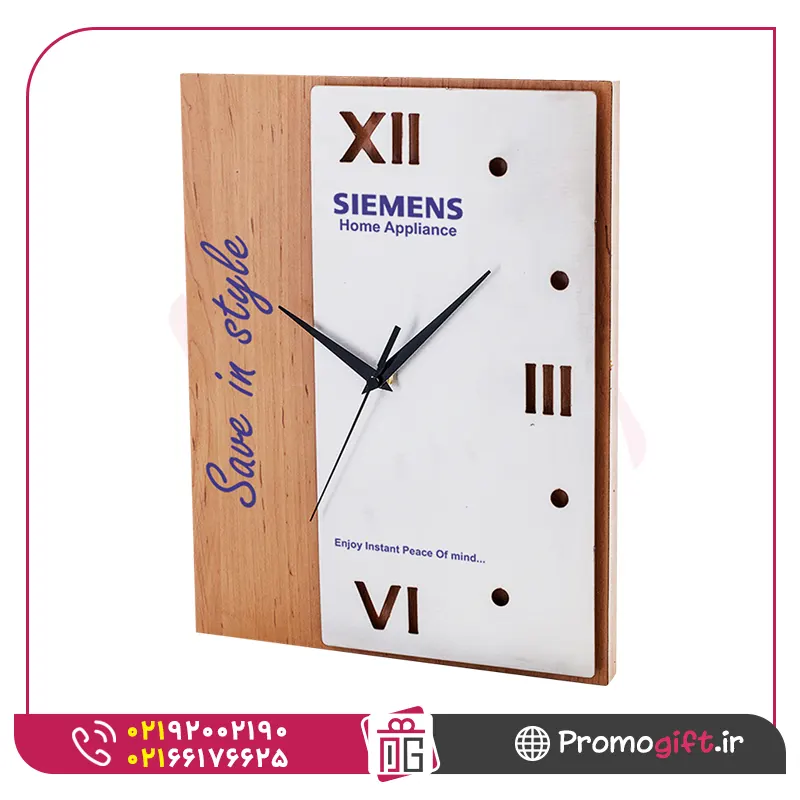 ساعت دیواری تبلیغاتی C5175 1 ساعت دیواری تبلیغاتی C5175