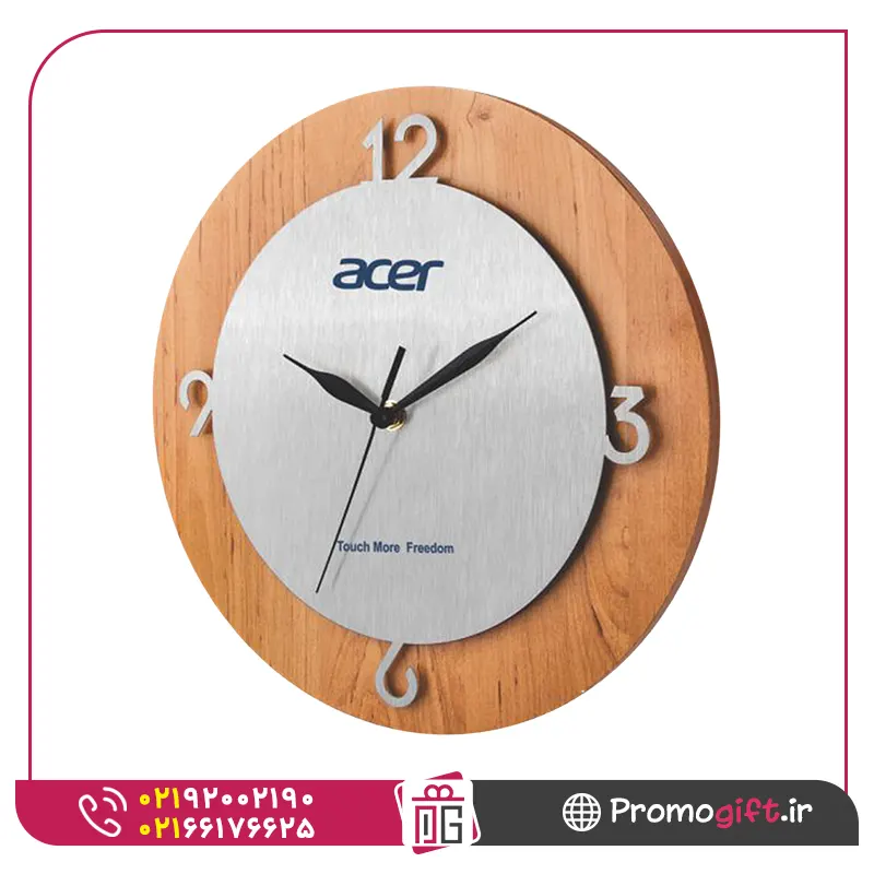ساعت دیواری C5176 1 ساعت دیواری C5176