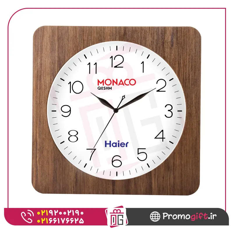 ساعت دیواری تبلیغاتی C5181 1 ساعت دیواری تبلیغاتی C5181