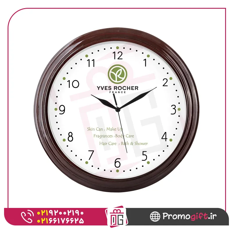 ساعت دیواری تبلیغاتی C5186 1 ساعت دیواری تبلیغاتی C5186