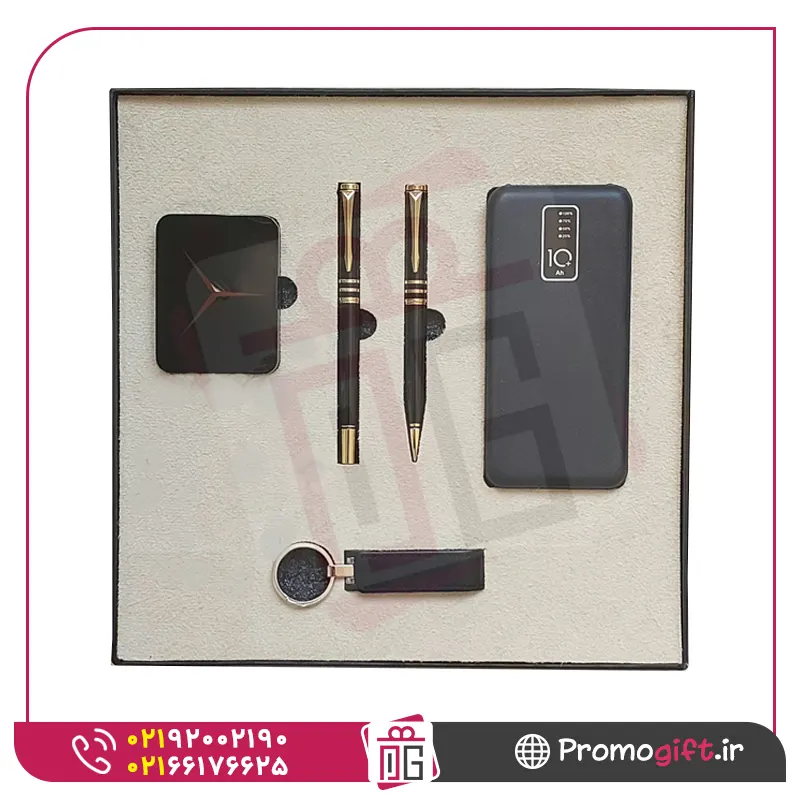 ست مدیریتی S-c014 1 ست مدیریتی S-c014
