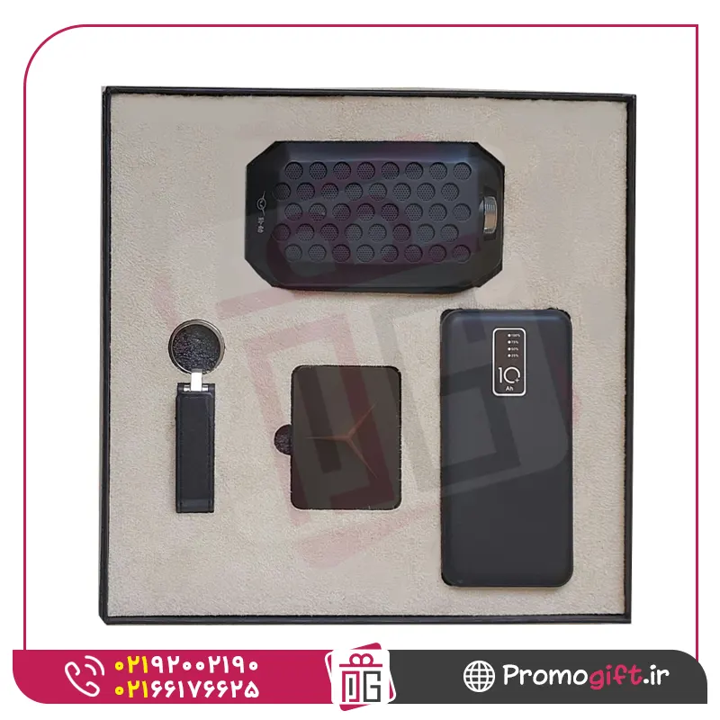 ست مدیریتی S-c015 1 ست مدیریتی S-c015