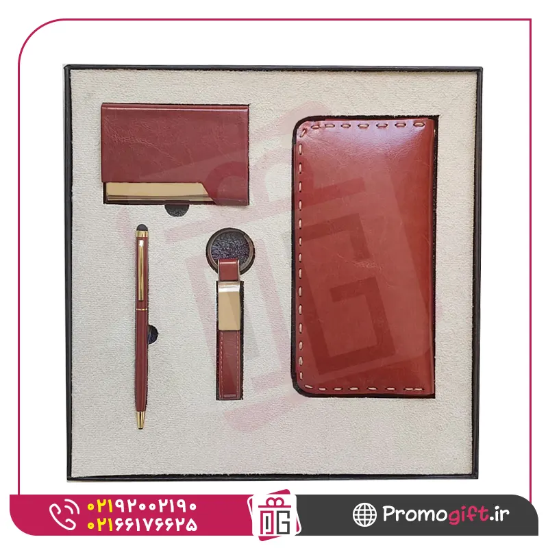ست مدیریتی S-c017 1 ست مدیریتی S-c017