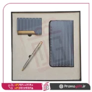 ست هدیه S-c019