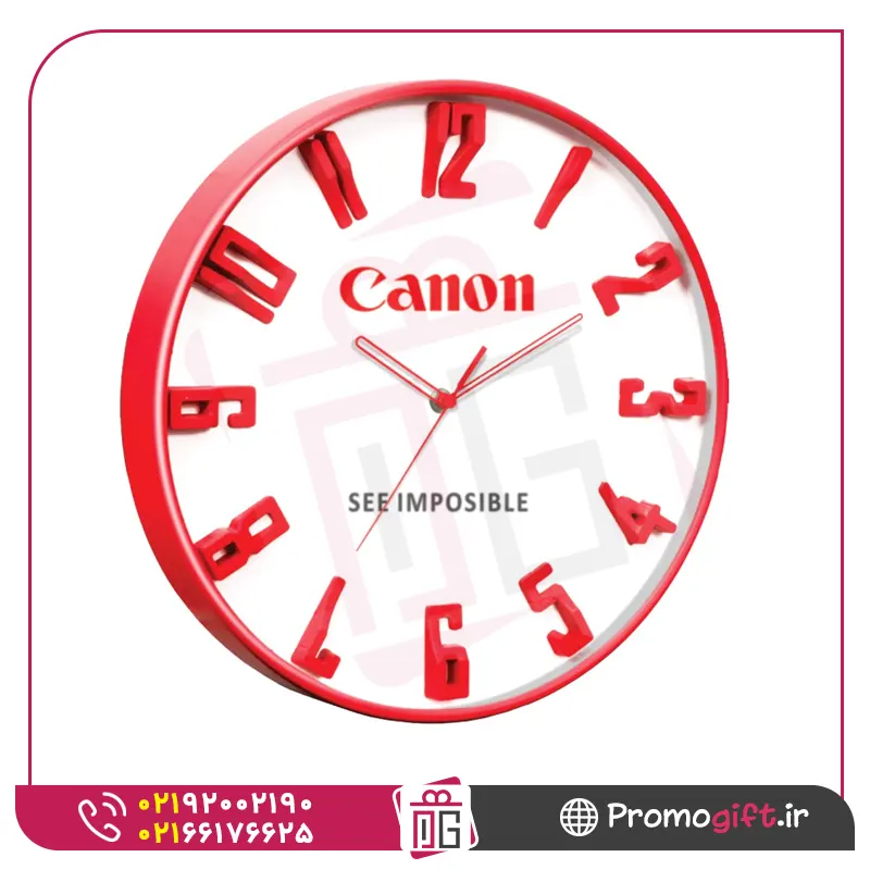 ساعت دیواری C5123A 1 ساعت دیواری C5123A