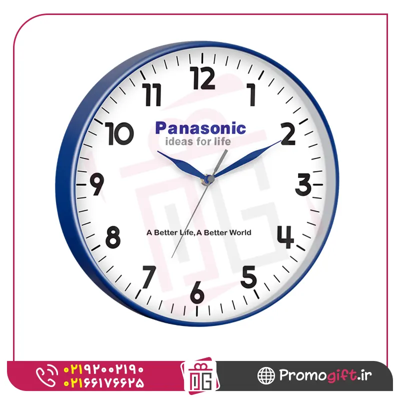 ساعت دیواری C5123B 1 ساعت دیواری C5123B