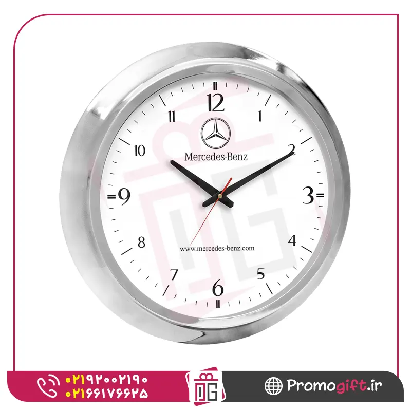 ساعت دیواری C5124 1 ساعت دیواری C5124