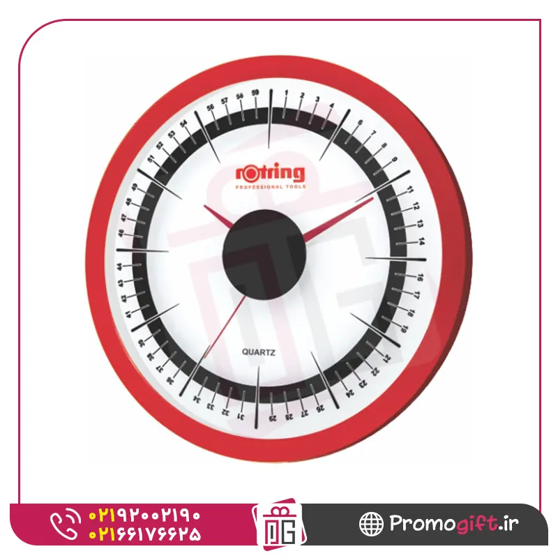 ساعت دیواری تبلیغاتی C5157R 1 ساعت دیواری تبلیغاتی C5157R