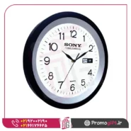 ساعت دیواری تبلیغاتی C5167C