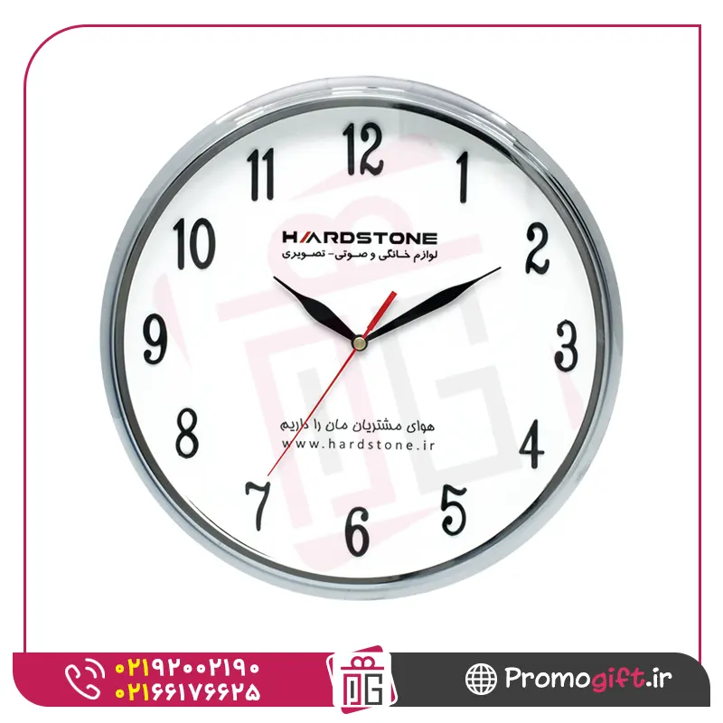 ساعت دیواری تبلیغاتی C5196N 1 ساعت دیواری تبلیغاتی C5196N