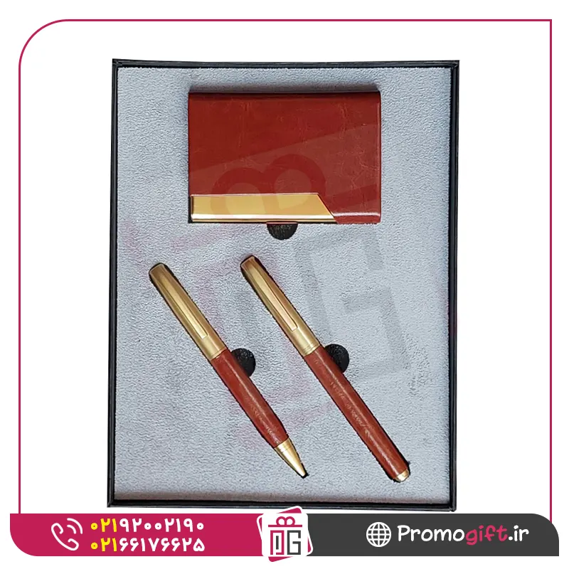 ست هدیه S-d030 1 ست هدیه S-d030