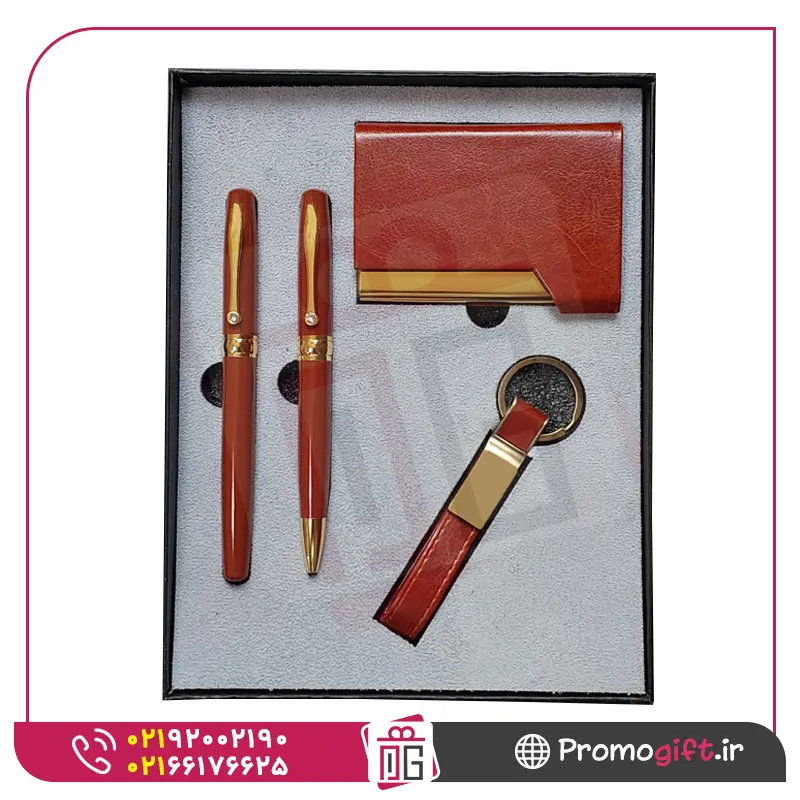 ست مدیریتی S-d035 1 ست مدیریتی S-d035
