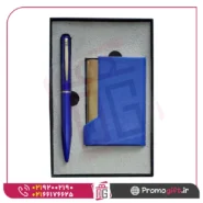 ست هدیه S-e042