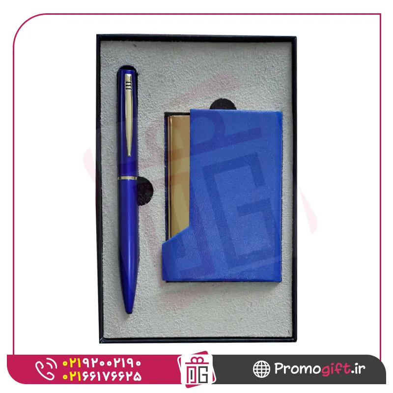 ست هدیه S-e042 1 ست هدیه S-e042