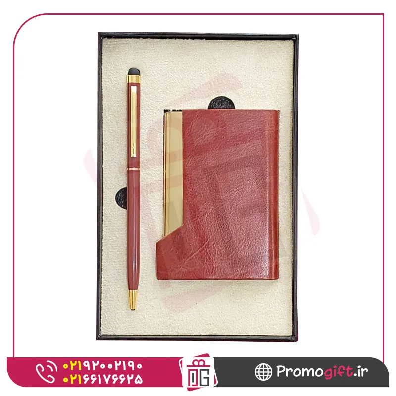 ست هدیه S-e043 1 ست هدیه S-e043