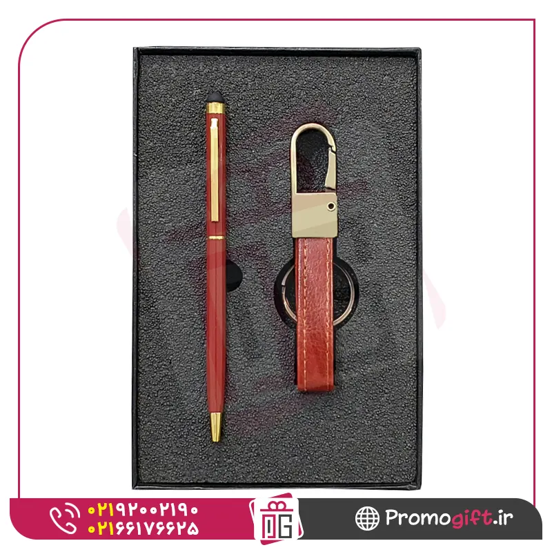 ست هدیه S-e046 1 ست هدیه S-e046
