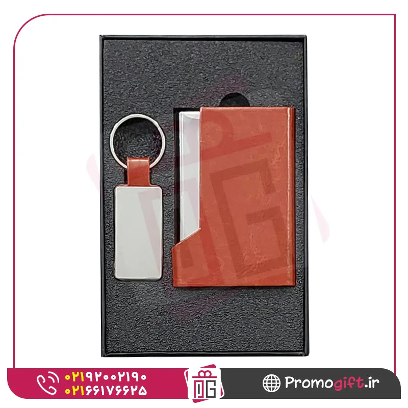 ست هدیه S-e052 1 ست هدیه S-e052
