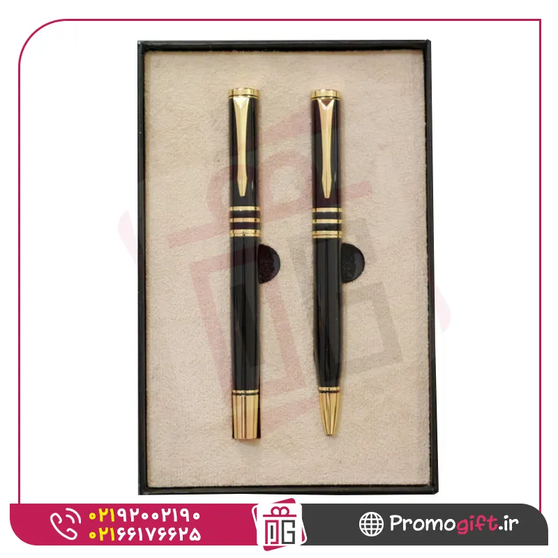 ست هدیه S-e054 1 ست هدیه S-e054