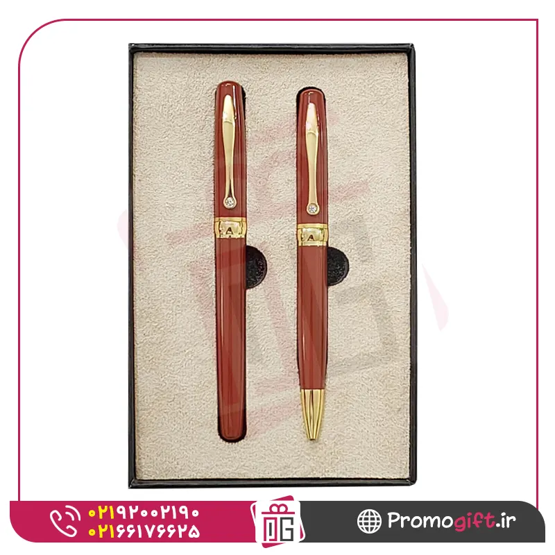 ست هدیه S-e055 1 ست هدیه S-e055