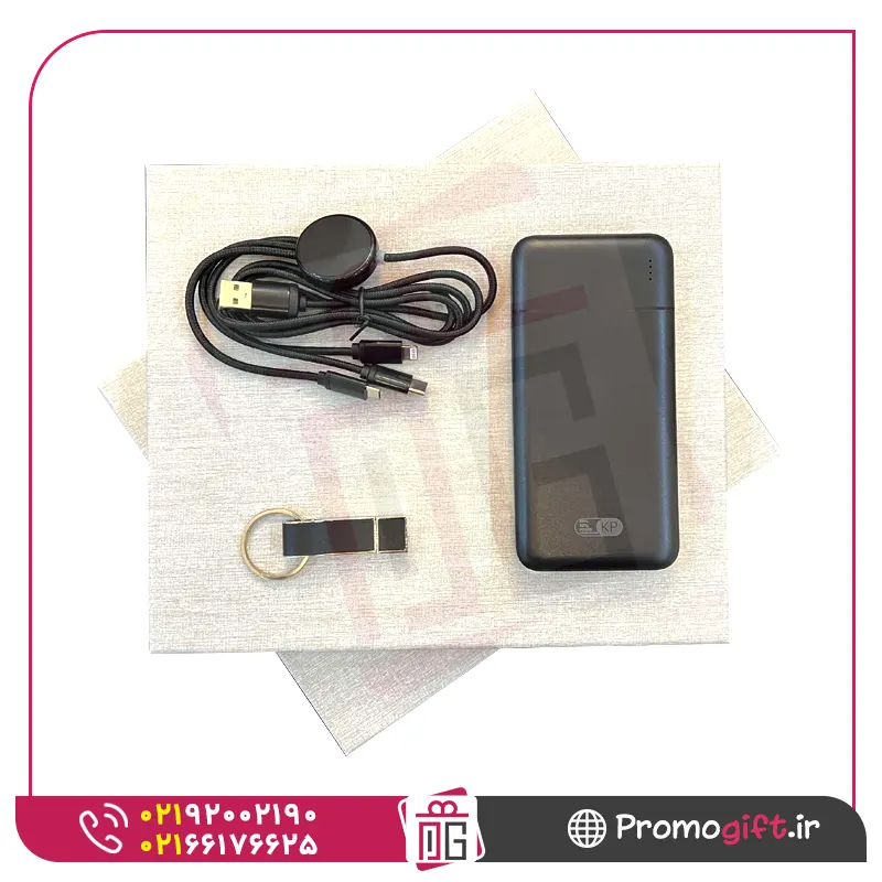ست هدیه S-CL13 1 ست هدیه S-CL13