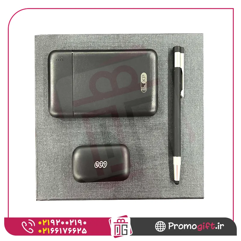 ست هدیه S-CL2 1 ست هدیه S-CL2