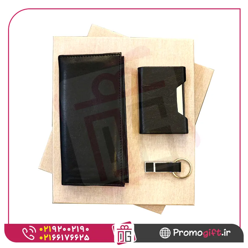 ست هدیه S-CL8 1 ست هدیه S-CL8