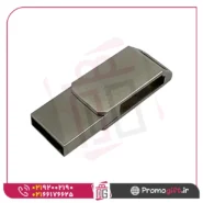 فلش مموری فلزی OTG کد FM-D26
