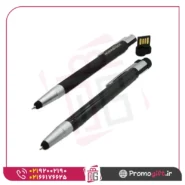 فلش مموری خودکار FM-D44