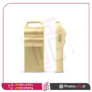 فلش مموری فلزی FM-D55