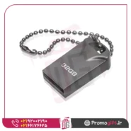 فلش مموری فلزی FM-D88