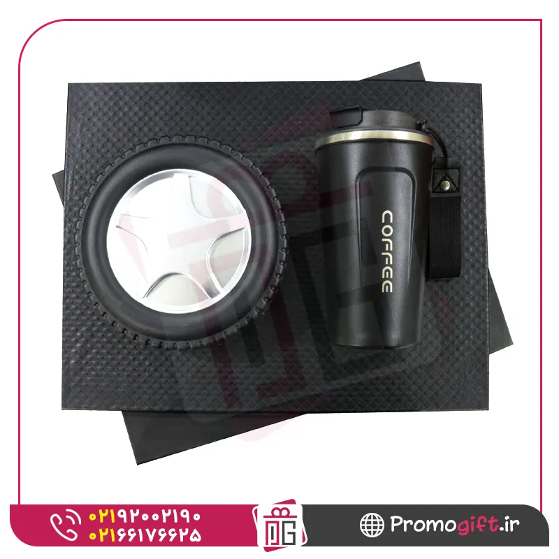 ست هدیه S-Cp2 1 ست هدیه S-Cp2