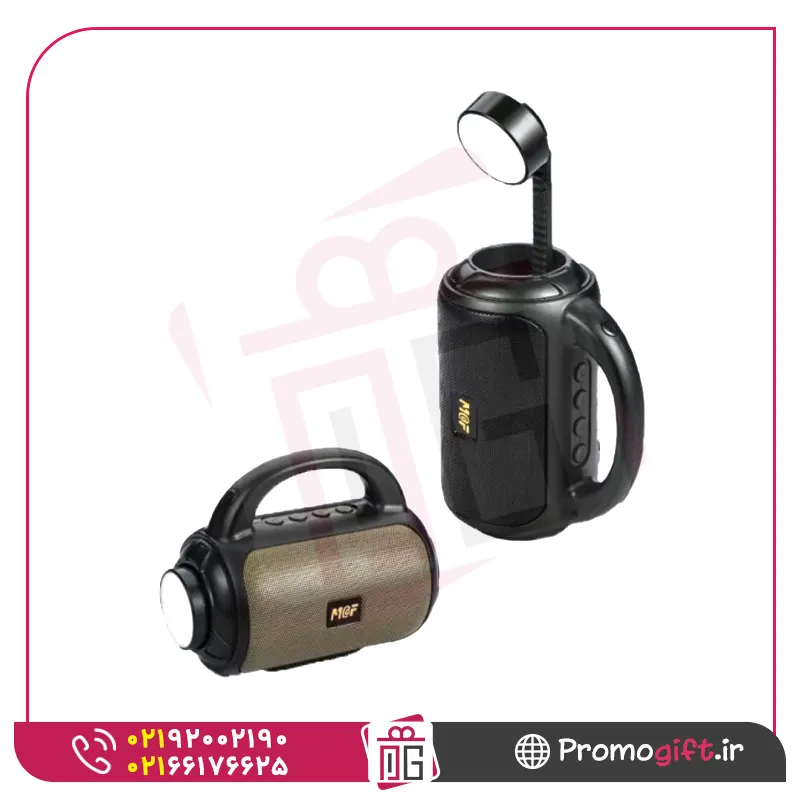 اسپیکر S-MF218 1 اسپیکر S-MF218