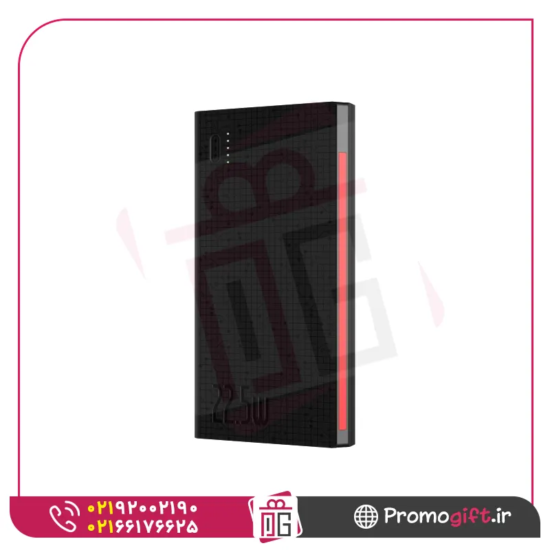 پاوربانک PB HT100 1 پاوربانک PB HT100