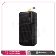 پاوربانک PB KP32