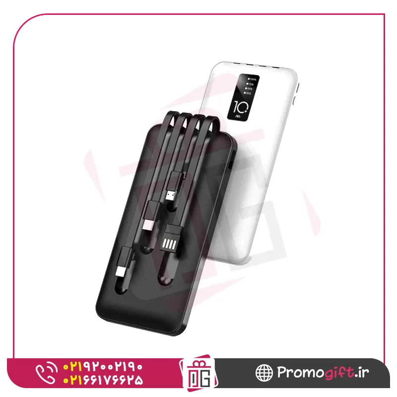 پاوربانک PB KPS17 1 پاوربانک PB KPS17