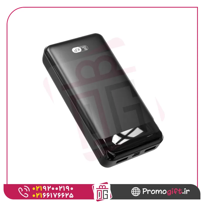 پاوربانک PB PD21 1 پاوربانک PB PD21