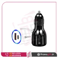 شارژر فندکی ماشین TE-348PD