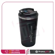 تراول ماگ TM 03