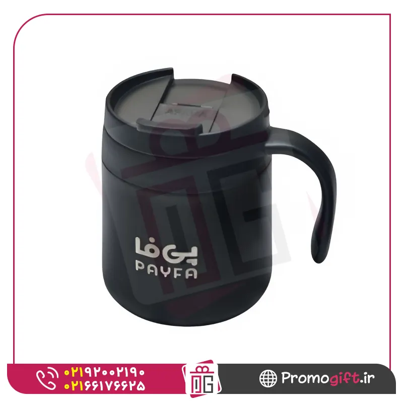 تراول ماگ TM 04 1 تراول ماگ TM 04