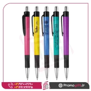 خودکار تبلیغاتی دارت P521
